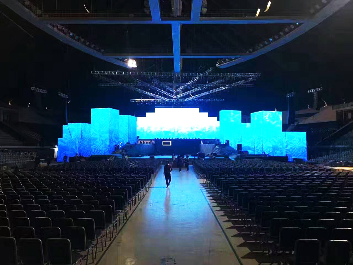 廣州年會策劃公司提供的合富置業2016年會案例2