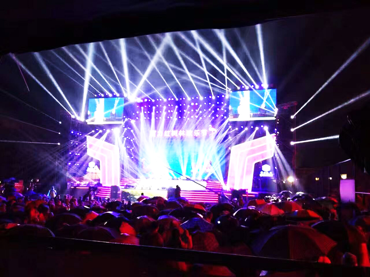 廣州演出晚會策劃公司提供的海南澄邁富力紅樹林歡樂節(jié)暨富力業(yè)主新年晚會案例賞析