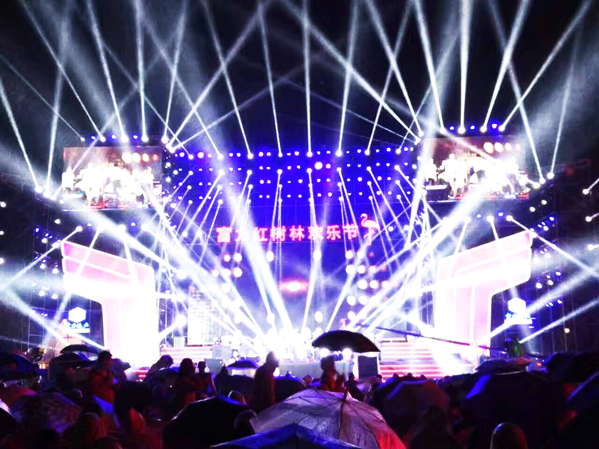 廣州演出晚會策劃公司提供的海南澄邁富力紅樹林歡樂節(jié)暨富力業(yè)主新年晚會案例賞析