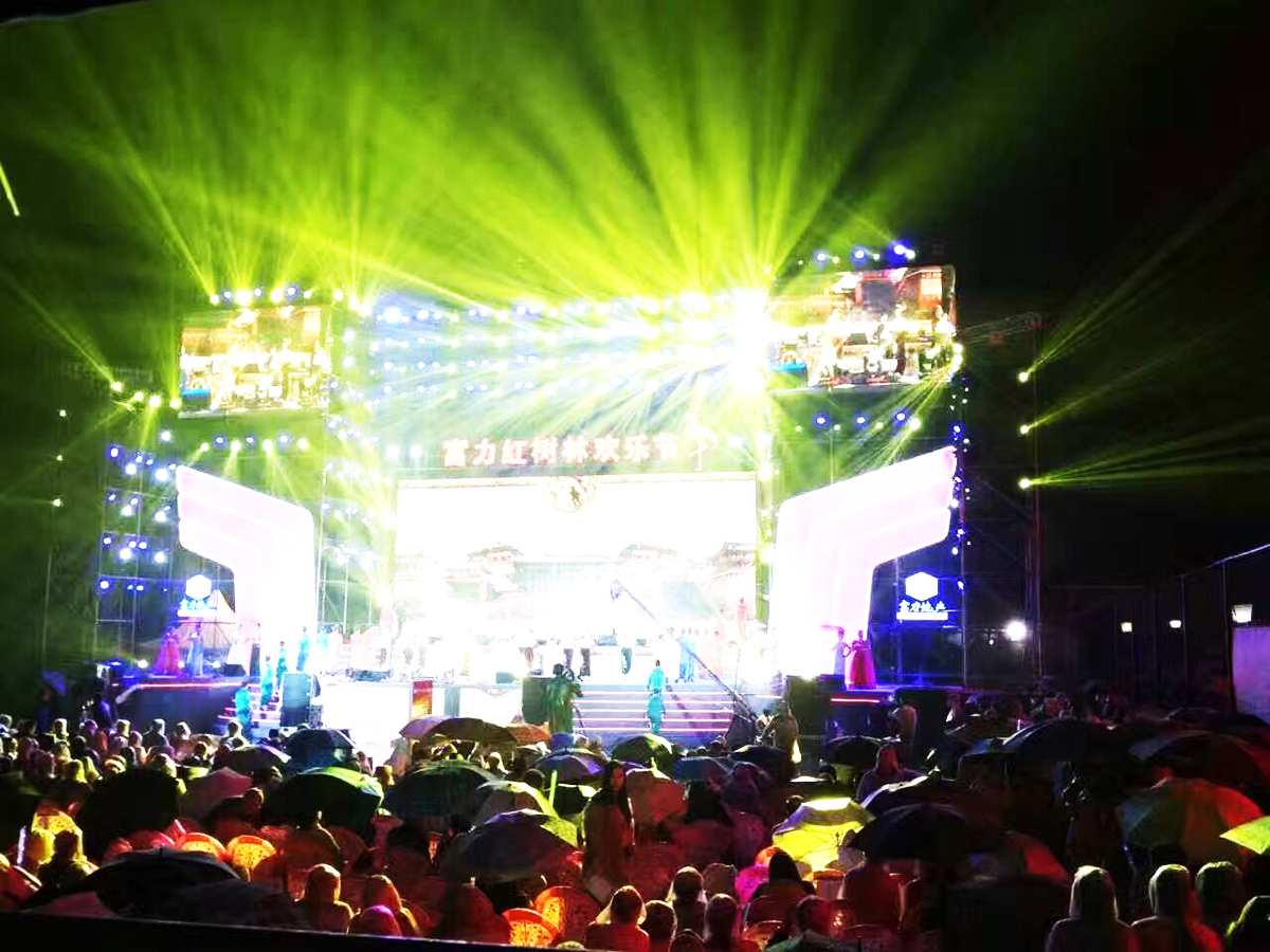 廣州演出晚會策劃公司提供的海南澄邁富力紅樹林歡樂節(jié)暨富力業(yè)主新年晚會案例賞析