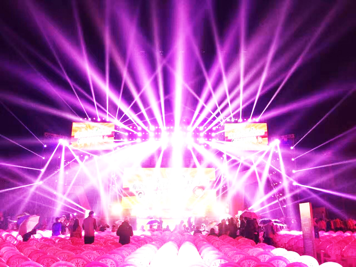 廣州演出晚會策劃公司提供的海南澄邁富力紅樹林歡樂節(jié)暨富力業(yè)主新年晚會案例賞析