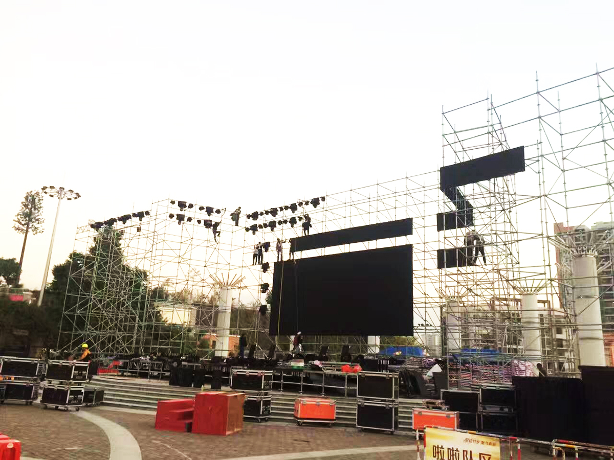 廣州晚會(huì)活動(dòng)公司提供的廣寧電視臺(tái)直播跨年晚會(huì)案例賞析