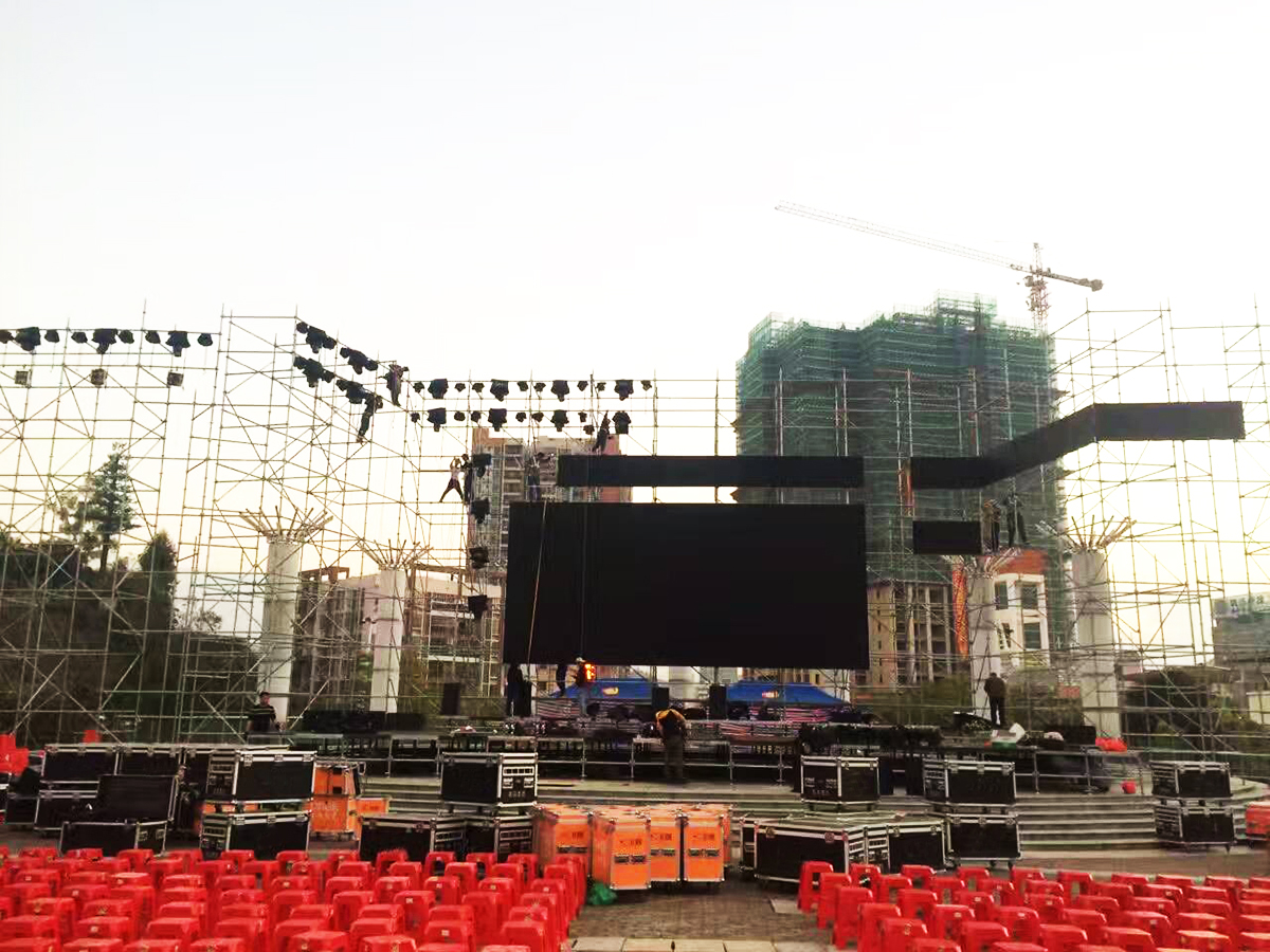 廣州晚會(huì)活動(dòng)公司提供的廣寧電視臺(tái)直播跨年晚會(huì)案例賞析