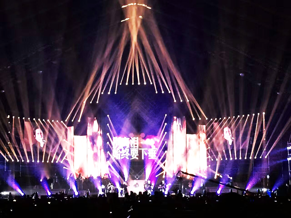 廣州演出策劃公司提供的黃凱芹演唱會2016廣州站演出案例6