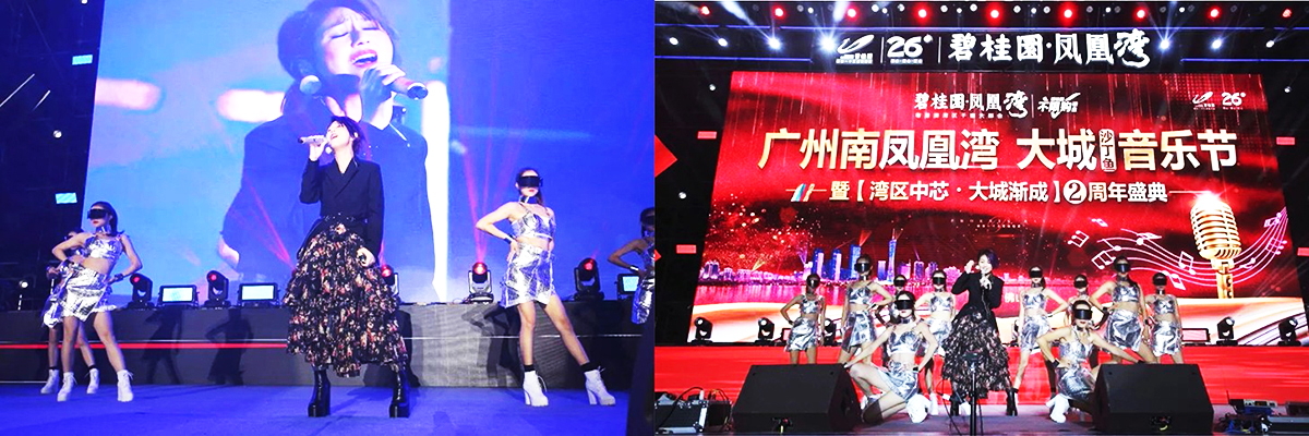 VݻӲ߄˾ṩɳ~P˞ʢݳ4