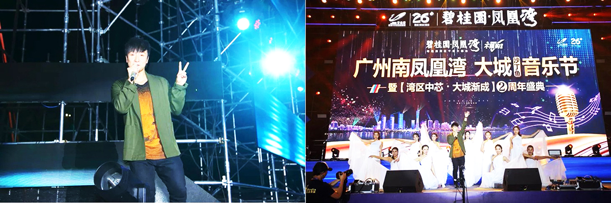 VݻӲ߄˾ṩɳ~P˞ʢݳ5