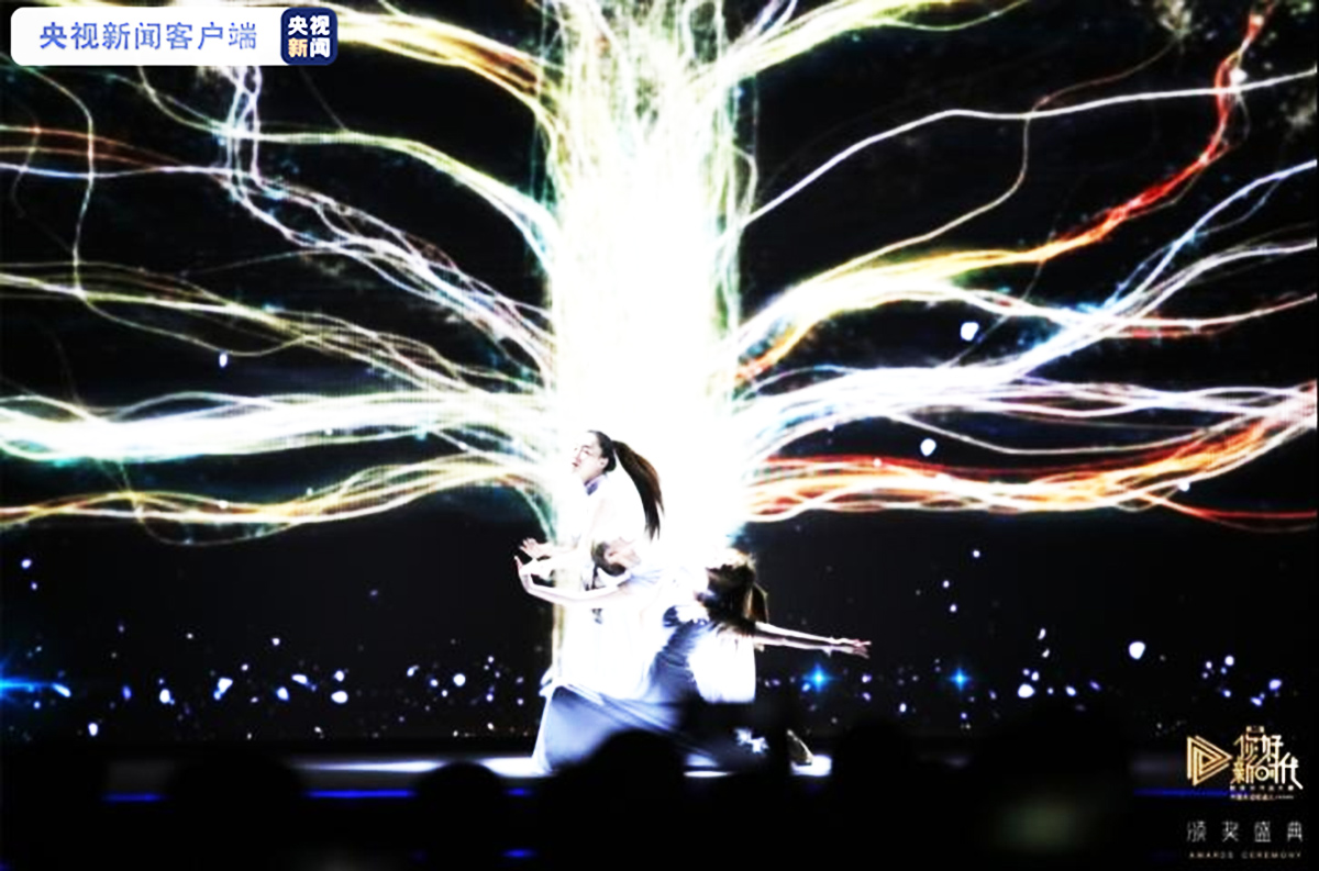 廣州大型活動策劃公司提供的第二屆融媒體作品大賽頒獎盛典案例賞析3