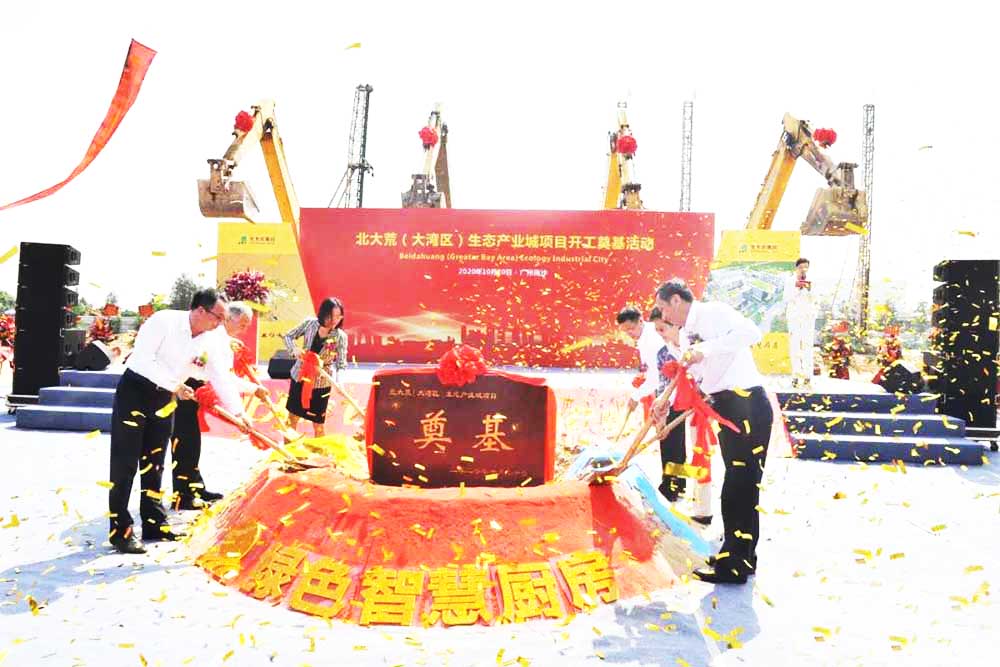 xʽ߄Ĵ󞳅^Ŀ_