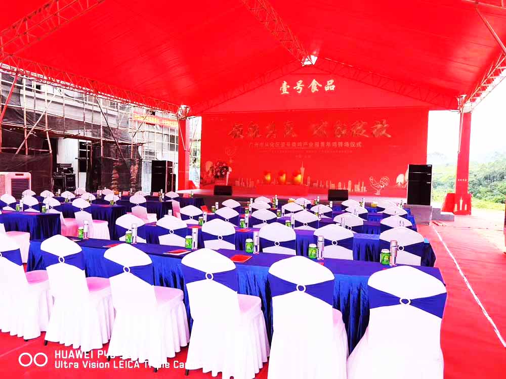 cӲ߄˾ṩďVݏĻ^uaI@Dxʽ3