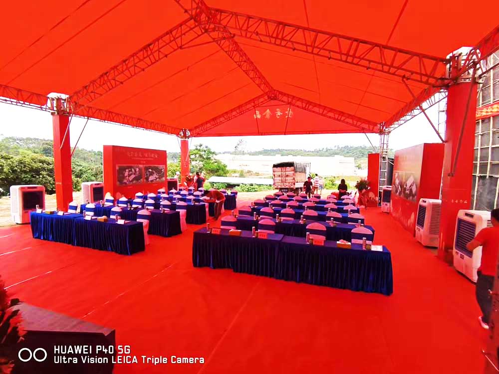 cӲ߄˾ṩďVݏĻ^uaI@Dxʽ4