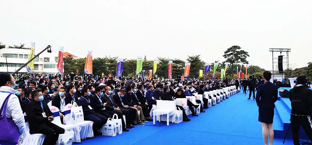 活動策劃,首屆水產種業博覽會