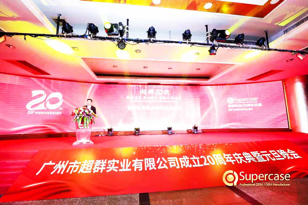 VݻӲ߄˾ṩĳȺ20cԪp2