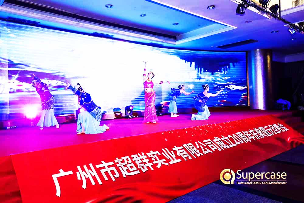 VݻӲ߄˾ṩĳȺ20cԪp3