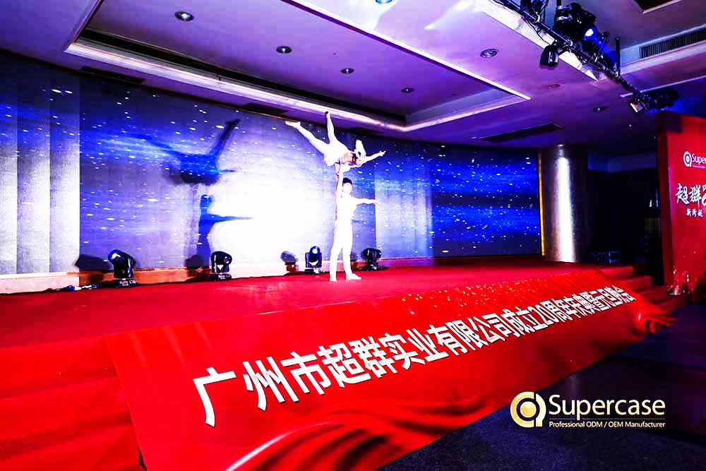 VݻӲ߄˾ṩĳȺ20cԪp4