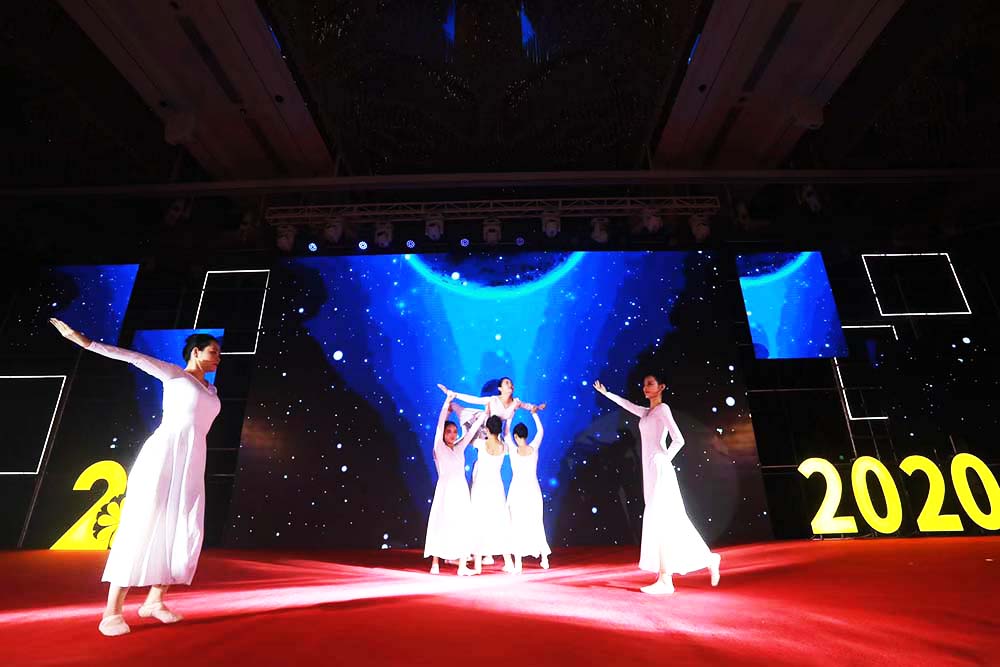 廣州周年慶典活動(dòng)策劃公司提供的華苑二十五周年慶案例賞析3