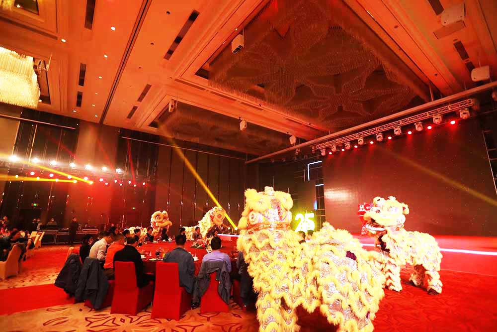 廣州周年慶典活動(dòng)策劃公司提供的華苑二十五周年慶案例賞析2