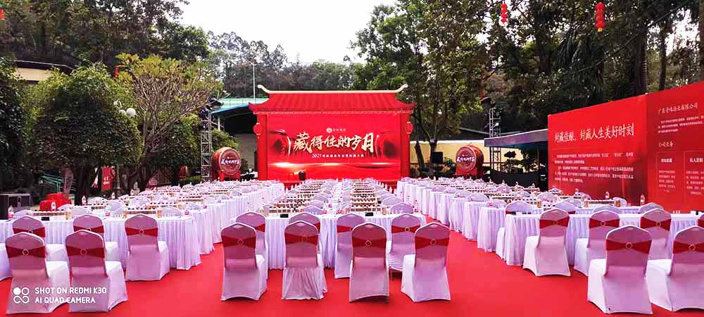 VݻӲ߄˾ṩČζƎ߷ش䰸p3