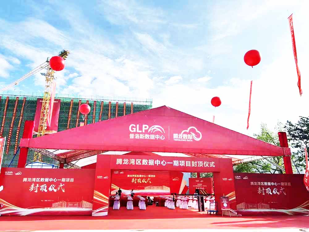 ɽ픃xʽӲ߄˾ṩv^ķ픰p2