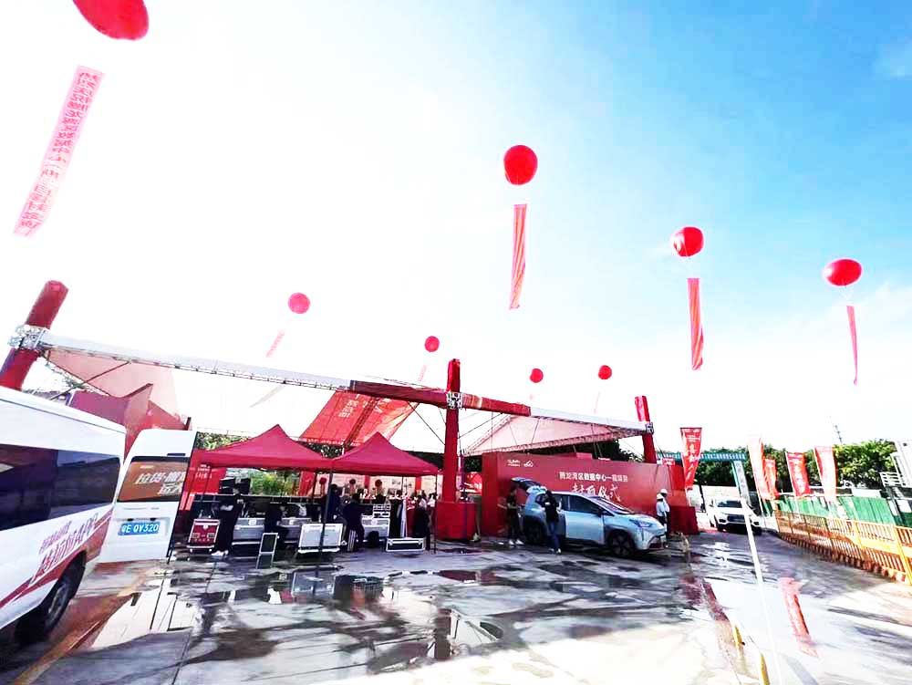 ɽ픃xʽӲ߄˾ṩv^ķ픰p4