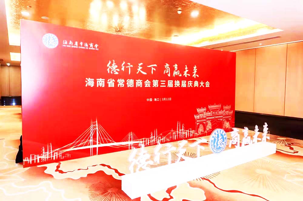 лӲ߄˾ṩĺʡ̕chp2