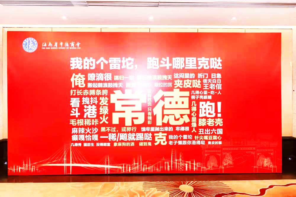 лӲ߄˾ṩĺʡ̕chp3