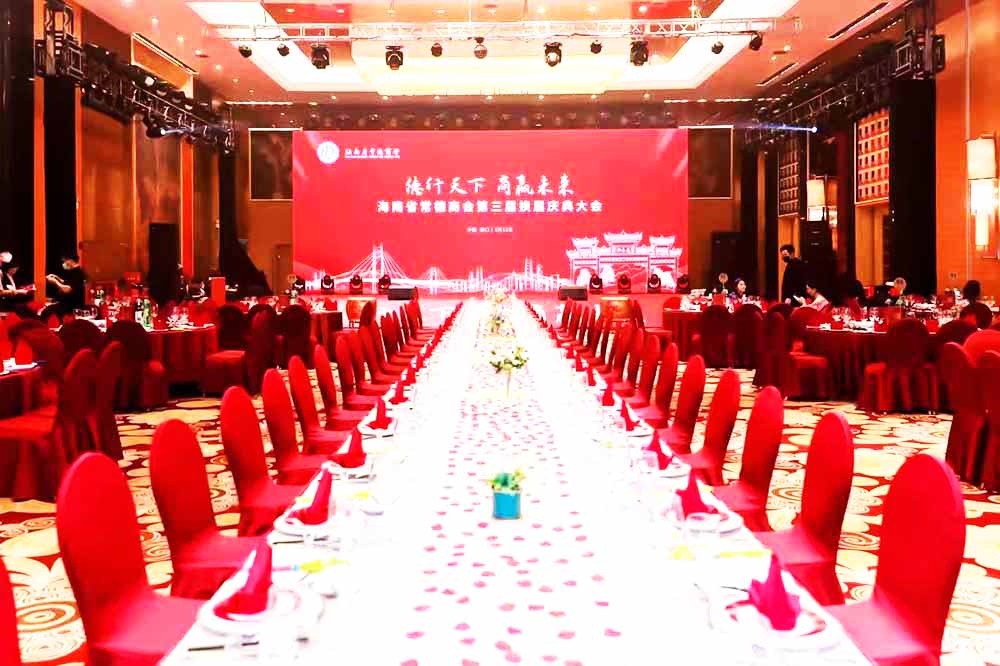 лӲ߄˾ṩĺʡ̕chp4