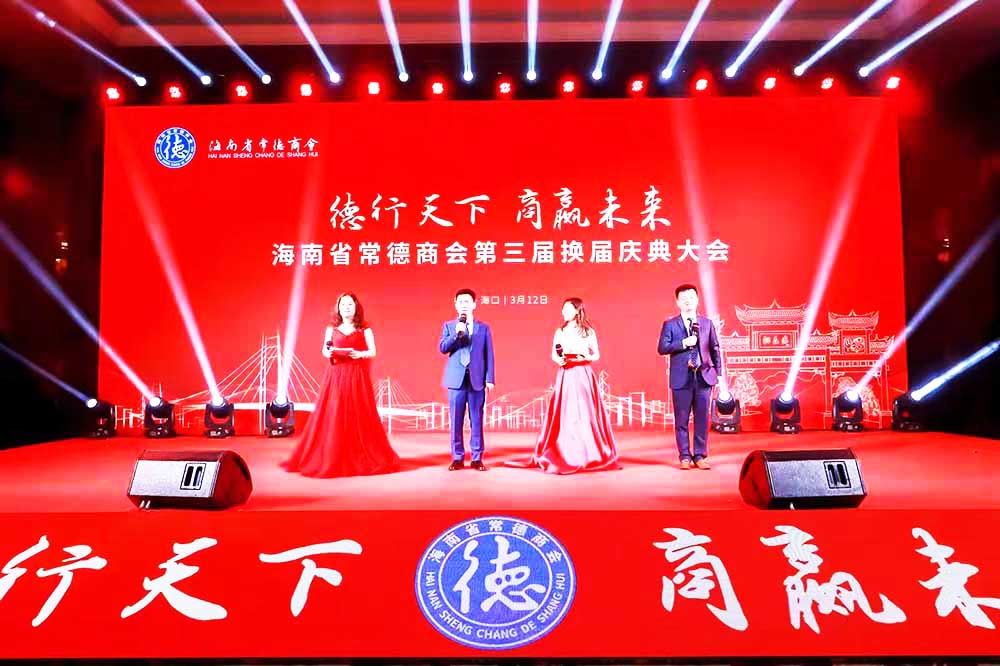 лӲ߄˾ṩĺʡ̕chp5