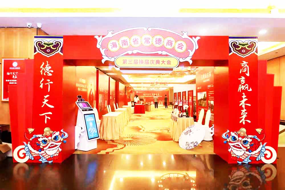 лӲ߄˾ṩĺʡ̕chp1