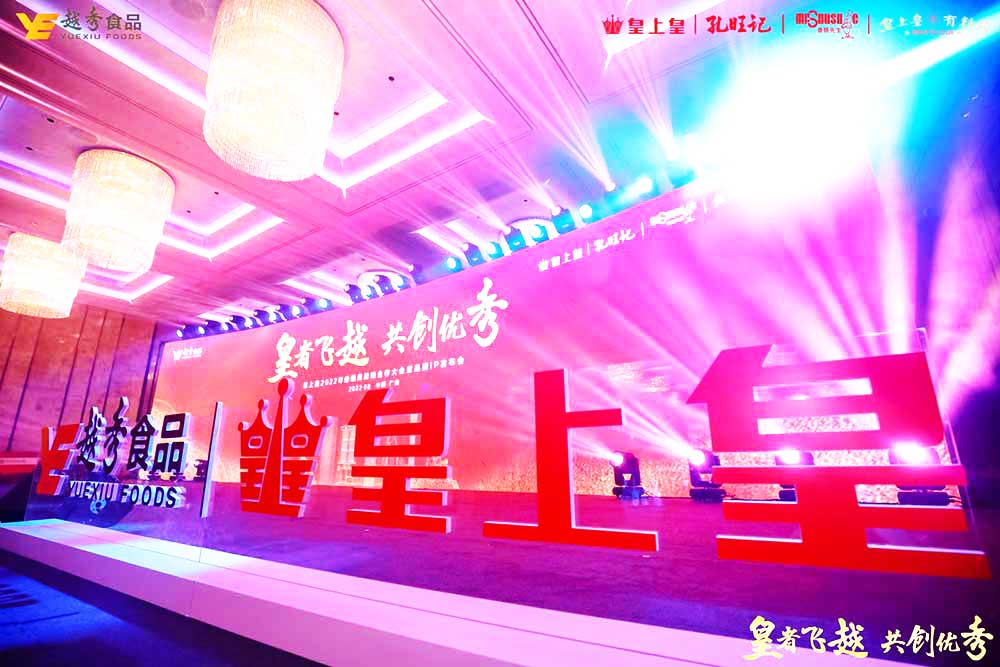 VݹPӹ˾ṩĻϻʽN̕hƷưlp2