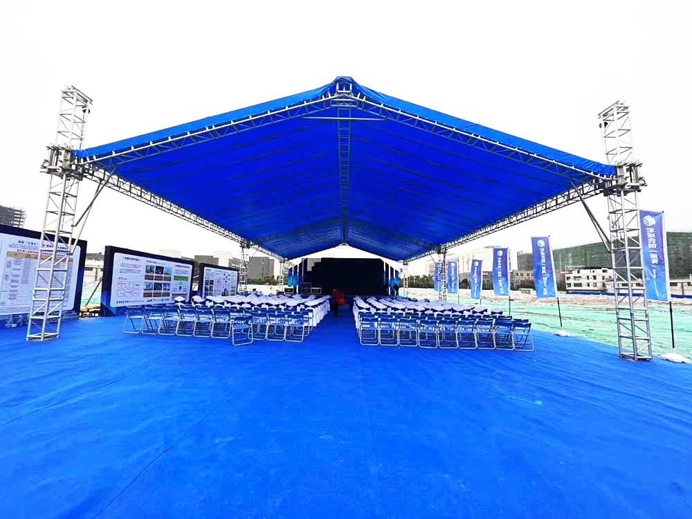 佛山啟動儀式活動策劃公司提供的宏成合創(南海)產業園啟動儀式案例賞析3