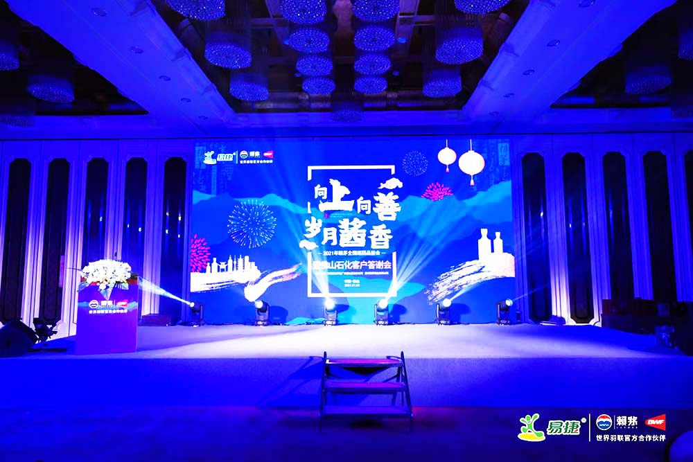 ɽx(hu)(dng)߄˾ṩهéѲƷb(hu)ߴx(hu)p2