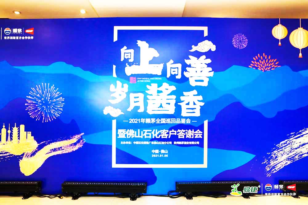 ɽx(hu)(dng)߄˾ṩهéѲƷb(hu)ߴx(hu)p4