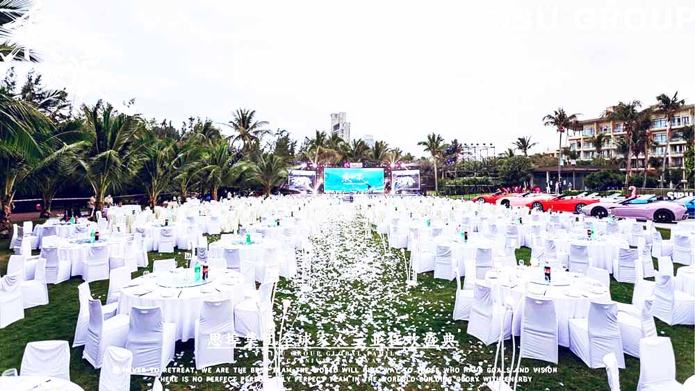 IӲ߄˾ṩ˼Fʢ䰸p1