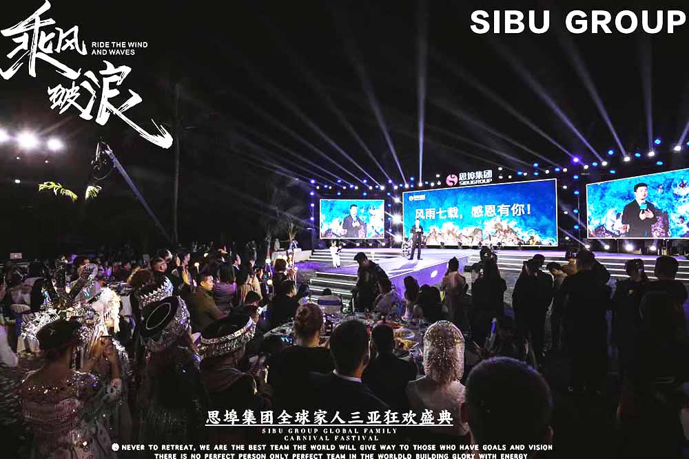 IӲ߄˾ṩ˼Fʢ䰸p2