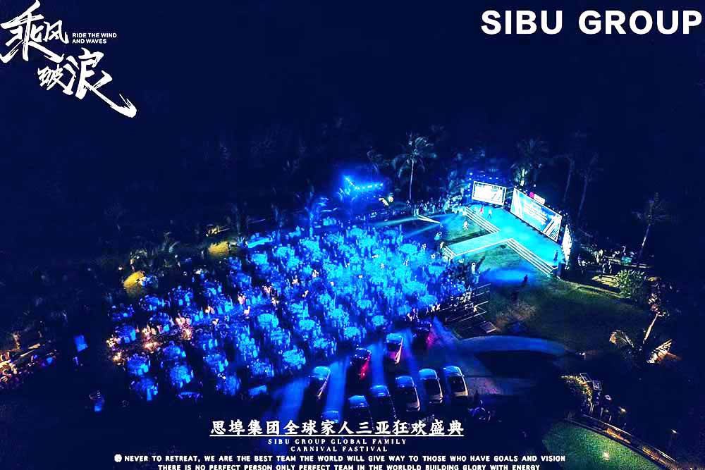 IӲ߄˾ṩ˼Fʢ䰸p3