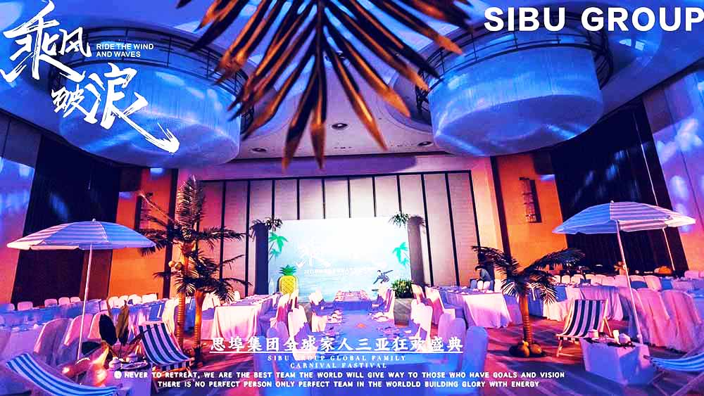 IӲ߄˾ṩ˼Fʢ䰸p4