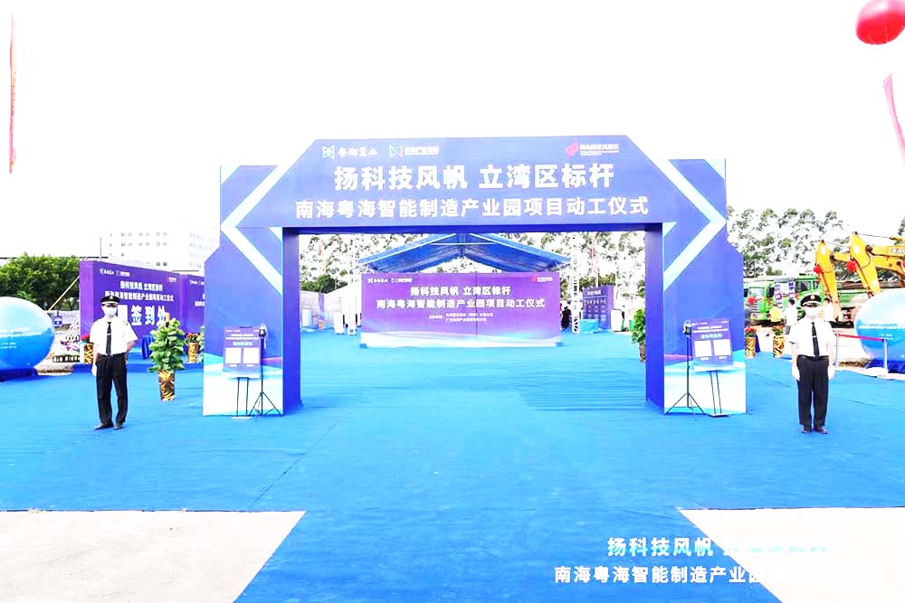 Ϻa(chn)I(y)@_xʽӭeT