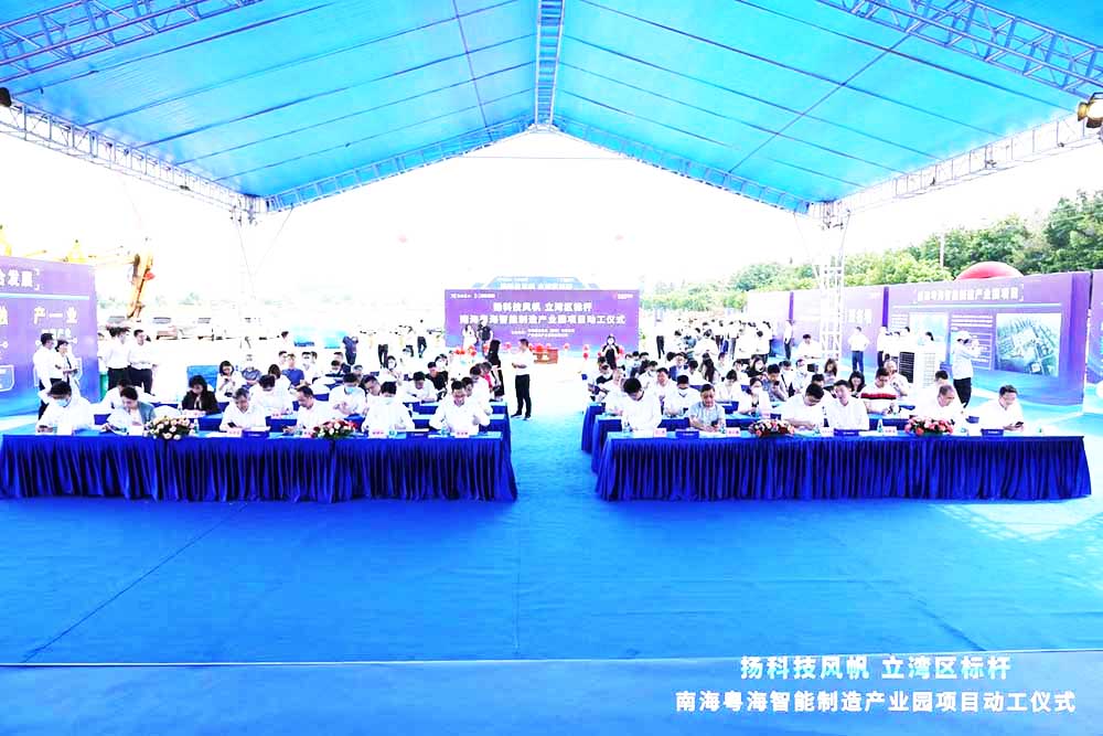 Ϻa(chn)I(y)@_xʽϯ^(q)